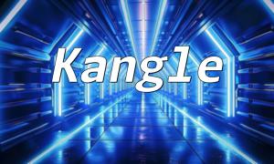 Kangle PHP版本更新解析