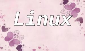 Linux စနစ်များအတွက် PHP update ကိုလမ်းညွှန်