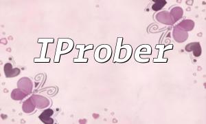 IProber PHP監測工具