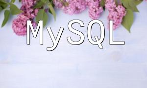 PHP+MySQL implementiert Optimierungsvorgänge für die täglichen Datenstatistik über einen bestimmten Zeitraum