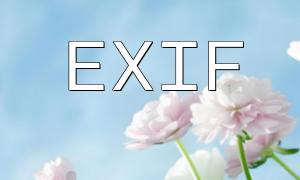 Exif ဒေတာအပြောင်းအလဲအတွက် PHP စာကြည့်တိုက်