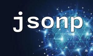 PHP အောက်ရှိ Ajax Cross-Domain Solution JSONP Instanceisysis
