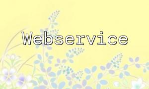 PHP Webservice interface ကို Cities Website interface ကိုခေါ်ဆိုခြင်းနည်းလမ်း