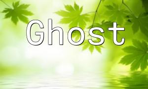 Ghost Blog ၏ PHP အကောင်အထည်ဖော်ရေးနှင့် configuration လမ်းညွှန်