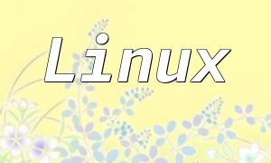 Linux ပတ်ဝန်းကျင်တွင် PHP 5.4 တပ်ဆင်ခြင်းလမ်းညွှန်