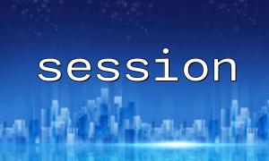 Reasons and Solutions for Session Failing to Persist Across Pages in PHP7