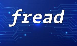 Deux façons de lire des fichiers dans php: file_get_contents et fread "avec exemple de code"