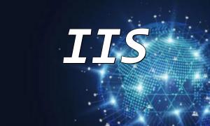 Guide de l'intégration de IIS 5.1 avec PHP