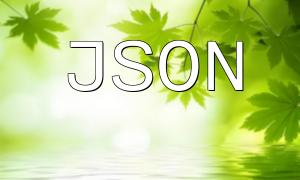 Comment calculer la longueur des données JSON en php