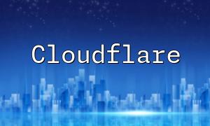 Analyse der integrierten Anwendung zwischen Cloudflare und PHP