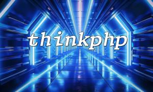 TheyPhpP ရှိ i ကိုအသုံးပြုနည်း