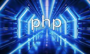 PHP Split SQL ဖွဲ့စည်းပုံ