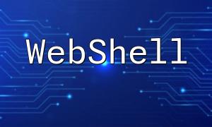 PHP ၏ Webshell ကို Stream Webspers ကို အသုံးပြု. အကောင်အထည်ဖော်ရန်နည်းလမ်း