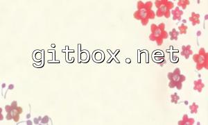 log4php構成ガイド