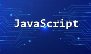 JavaScript、PHP、およびHTMLの共同アプリケーションの分析