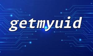 So verwenden Sie die GetMyUID