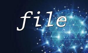 PHP 파일 () 함수를 사용할 때 메모리 오버플로를 피하는 방법