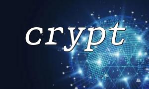 PHP Crypt 기능을 사용하여 문자열을 암호화하는 방법