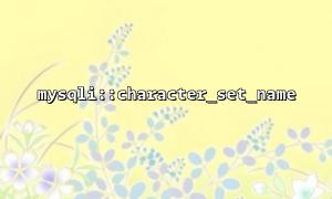 mysqli :: charac