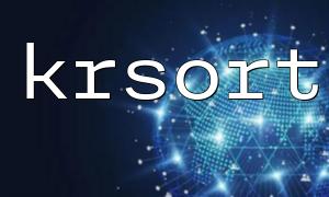 krsort 및 array_slice를 사용하여 배열의 일부를 정렬하는 방법
