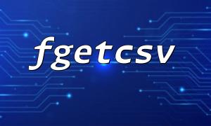 Dateizeigerverwaltung in FGetCSV, um wiederholte Messwerte zu vermeiden