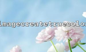 ImageCrreatetruecolor und imaglealPhableing, um durchscheinende Effekte zu erzielen