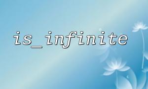 So verwenden Sie IS_Infinite in Fehlerbehandlungslogik