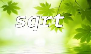 Wie handelt es sich bei der PHP SQRT -Funktion 0 und negative Zahlen?