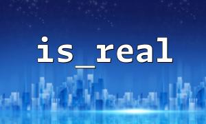 Wie debugge ich schwimmende Typdaten in Kombination is_real und var_dump?