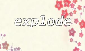 Problèmes de compatibilité entre la fonction d'exploitation et les caractères multi -ytet