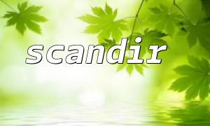 Die Scandir -Funktion gibt die Kennung des Verzeichnisses im Ergebnis zurück