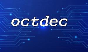 OCTDEC 기능 및 Decoct 기능을 사용하여 이진 변환 루프를 구현하는 방법