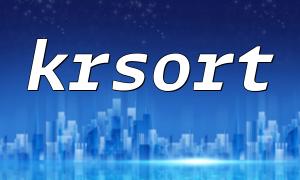 Häufige Fehler, die während der Sortierung der Krsortfunktion auftreten können