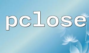 So erfassen und behandeln Sie die Standardfehlerausgabe in PCLOSE