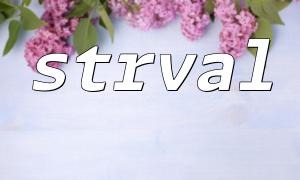 Strval und str_ireplace kooperieren zusammen, um den von Fall unempfindlichen Ersatz durchzuführen