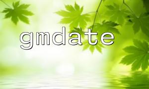 So geben Sie ein Datumsformat aus, das Zeitzoneninformationen über GMDate enthält