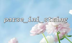 Warum analysiert man einige Strings nicht?