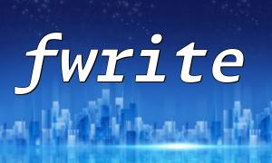 So verwenden Sie die FWrite -Funktion, um Inhalte an eine Datei in PHP anzuhängen