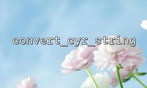 Verwenden Sie Convert_Cyr_String und Str_Replace zur Textreinigung