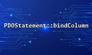 Richtige Pose, um Daten mit Pdostatement :: Bindcolumn mit Fetch () abzurufen