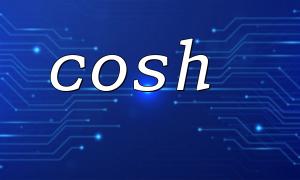 Wie die COSH -Funktion im Laravel -Framework verwendet wird