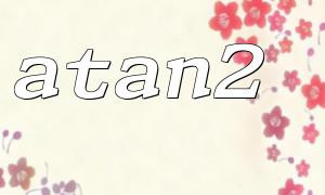 Wie man mit negativen Werten der ATAN2 -Funktion in PHP umgeht