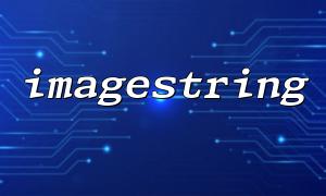 Fügen Sie Datum und Zeitstempel für Bilder mit Imagestring hinzu