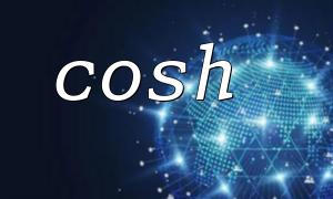 COSHを使用する場合の未定義の関数エラーのトラブルシューティング