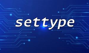 Data အမျိုးအစားများ၏ရှေ့နောက်ညီညွတ်မှုကိုသေချာစေရန် SetTTYPE () ကိုအသုံးပြုနည်း