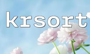 Verwenden Sie Krsort, um das Array in absteigender Reihenfolge nach Datumsschlüssel zu sortieren