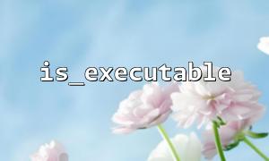 Wie kombinieren Sie IS_Executable und System, um die Ausführungsergebnisse des Befehls in PHP zu bestimmen?