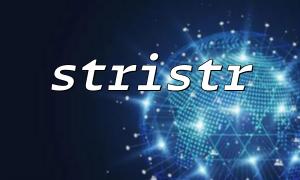 Wie man Strristr und ausnutzende Saiten kombiniert