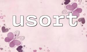 Sortieren Sie mehrdimensionale Arrays mit Daten nach Usort