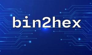 Was ist der Rückgabewert, wenn Bin2hex eine leere Zeichenfolge behandelt?